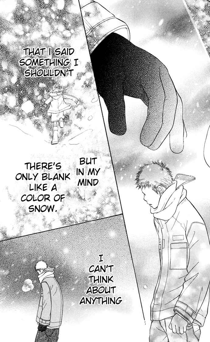 Page 90 Chapter 7 Sunadokei