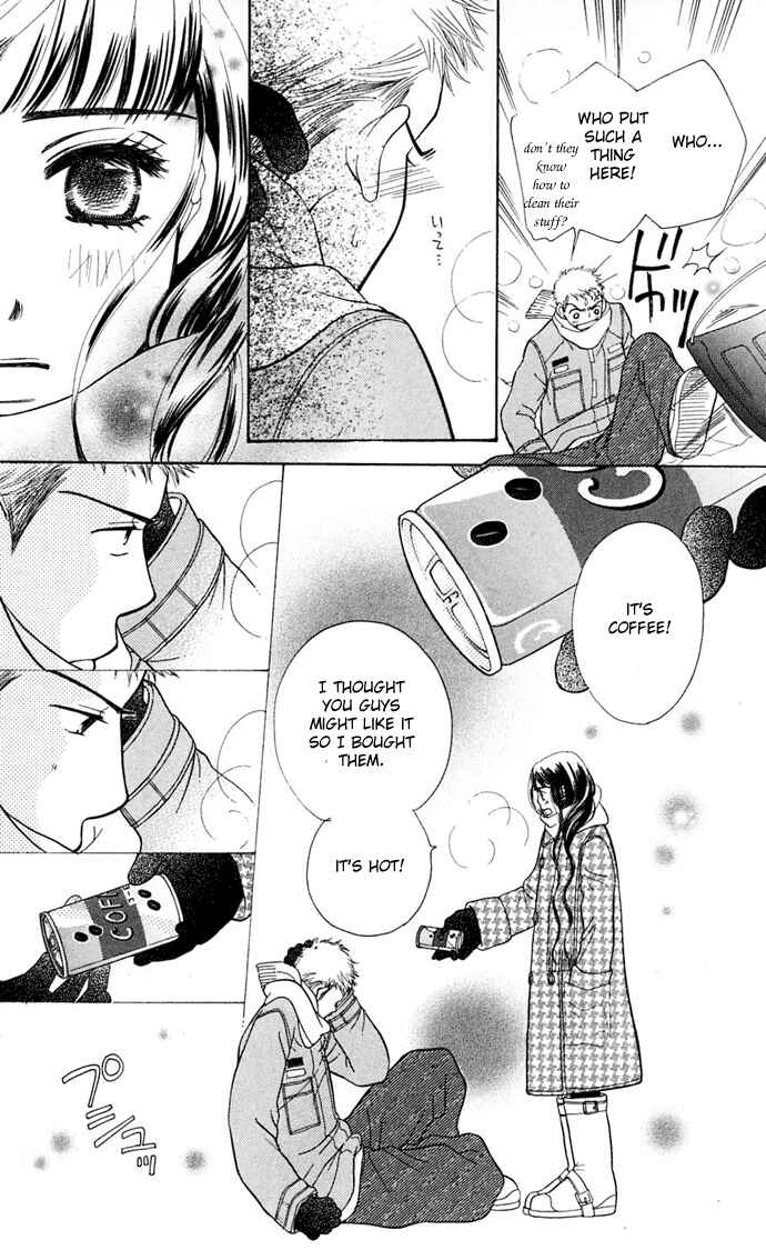 Page 92 Chapter 7 Sunadokei
