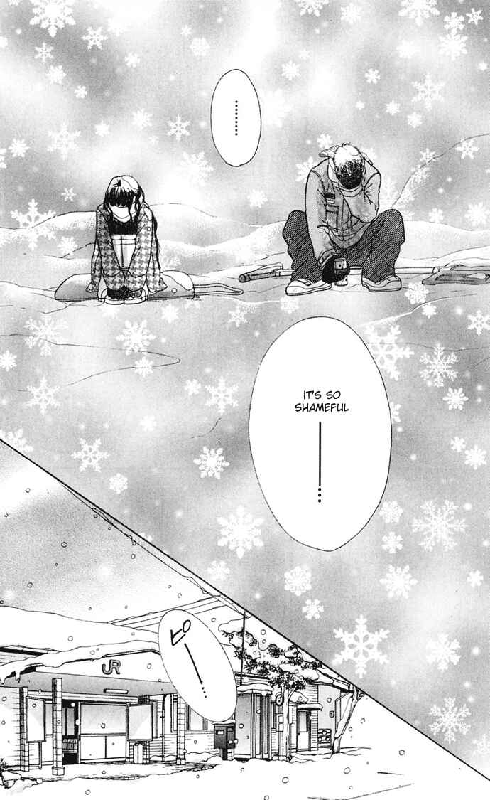 Page 96 Chapter 7 Sunadokei