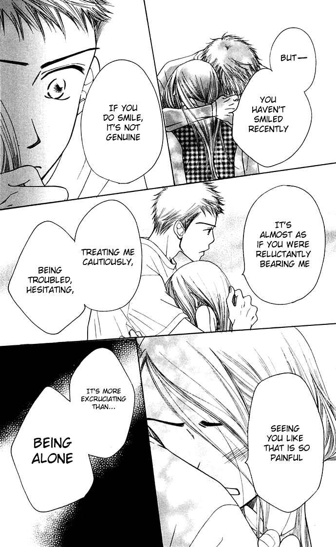 Page 16 Chapter 10 Sunadokei