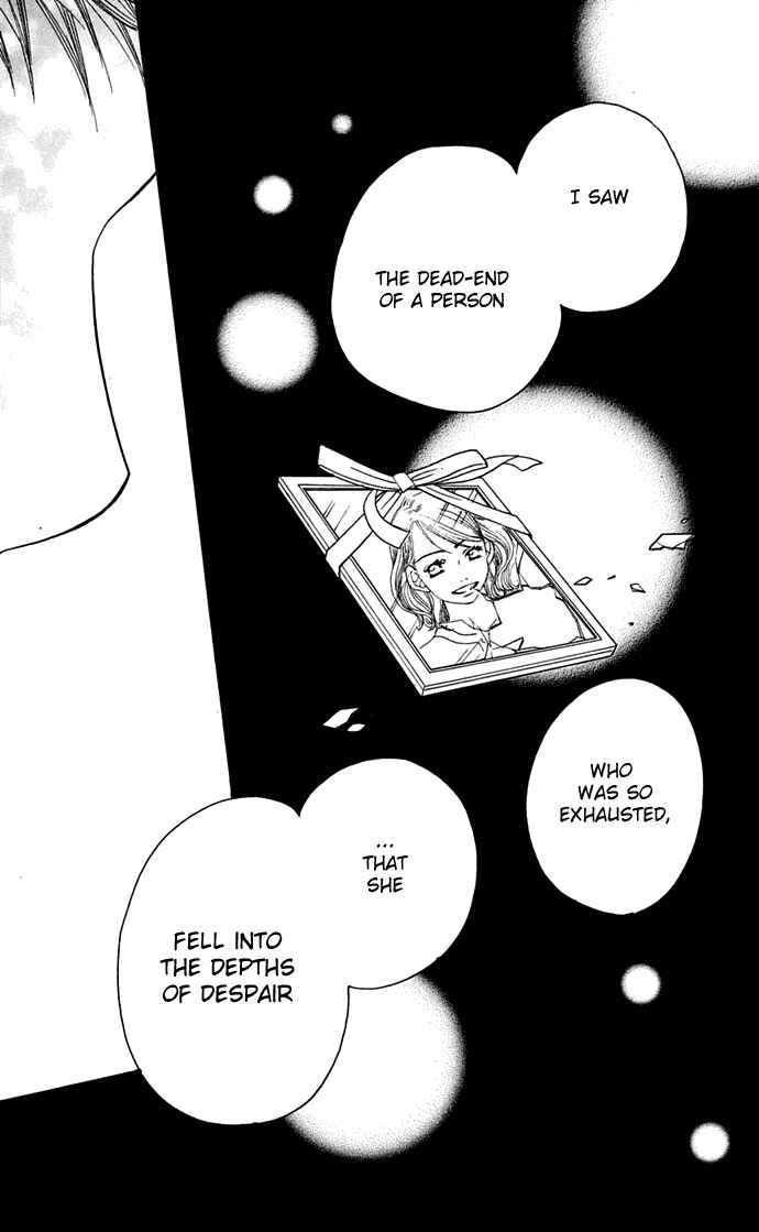 Page 18 Chapter 10 Sunadokei