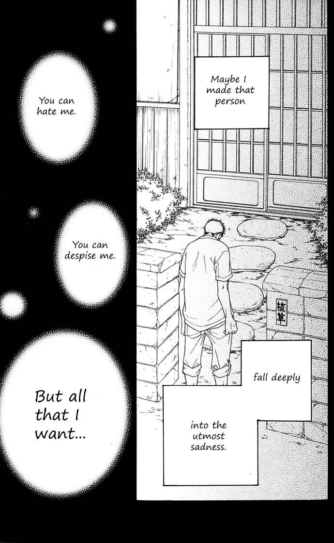 Page 26 Chapter 10 Sunadokei