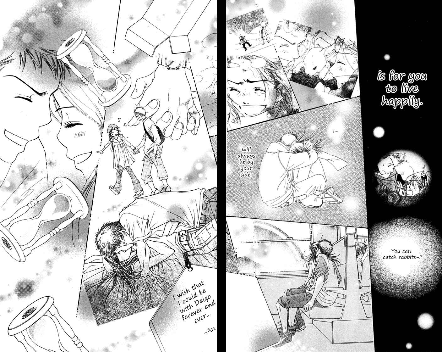Page 27 Chapter 10 Sunadokei