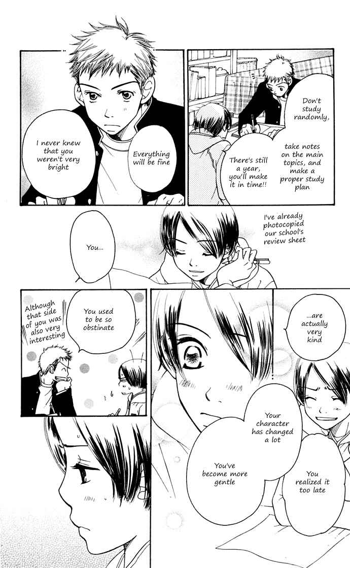 Page 53 Chapter 10 Sunadokei
