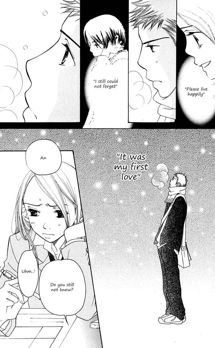 Page 58 Chapter 10 Sunadokei