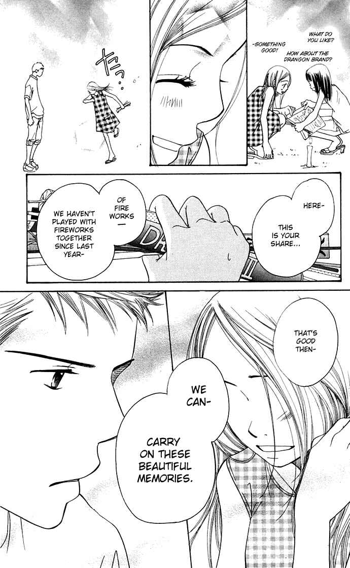 Page 7 Chapter 10 Sunadokei
