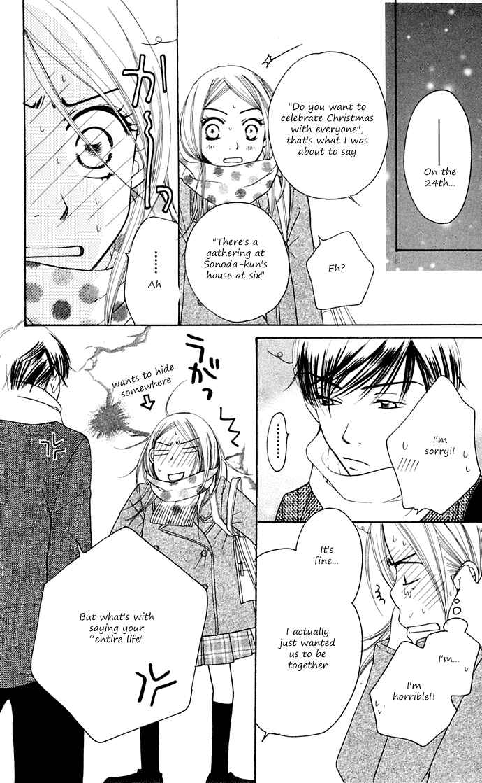 Page 70 Chapter 10 Sunadokei
