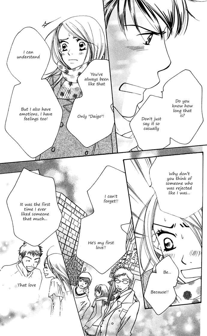 Page 71 Chapter 10 Sunadokei