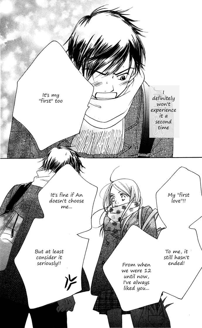 Page 72 Chapter 10 Sunadokei