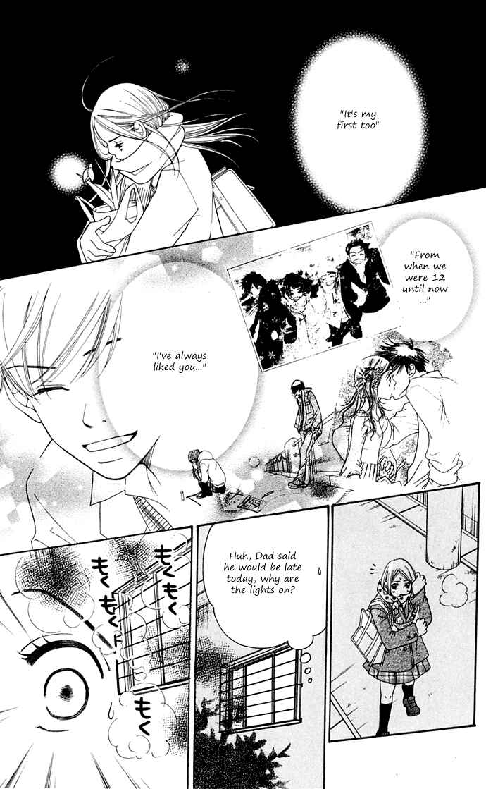 Page 75 Chapter 10 Sunadokei
