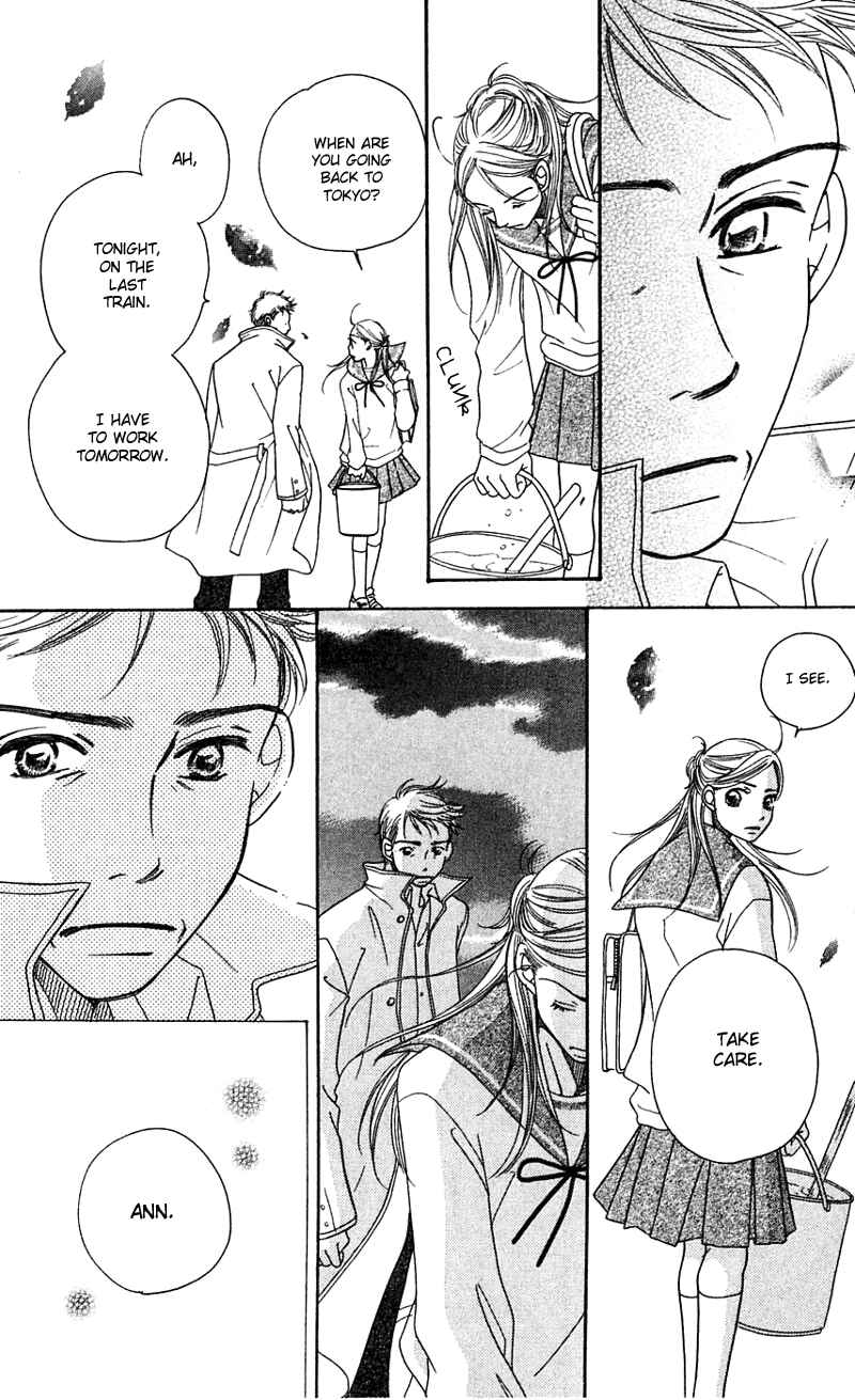 Page 34 Chapter 3 Sunadokei
