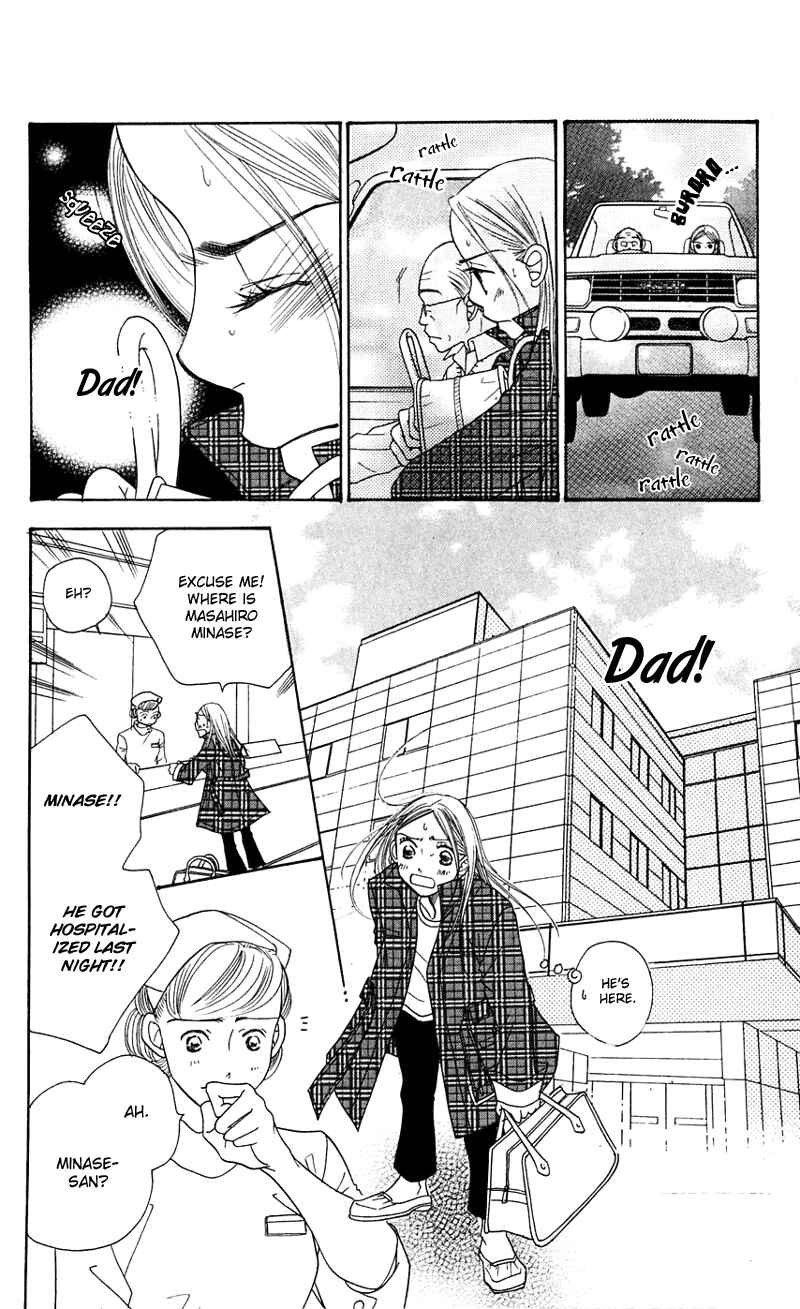 Page 55 Chapter 3 Sunadokei