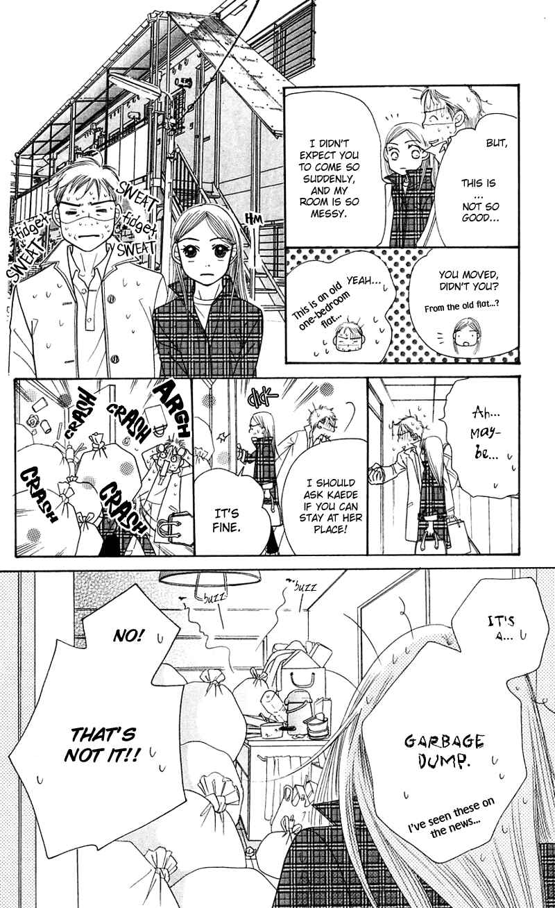 Page 63 Chapter 3 Sunadokei