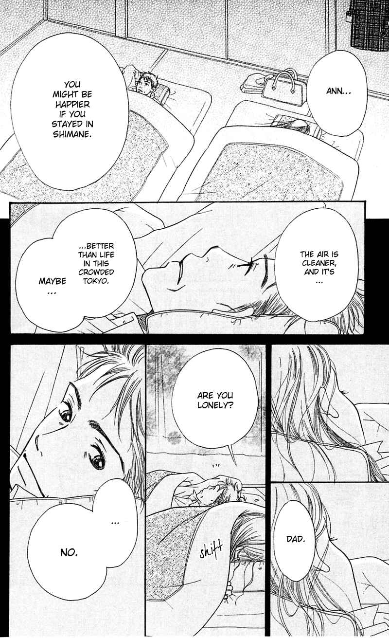 Page 67 Chapter 3 Sunadokei