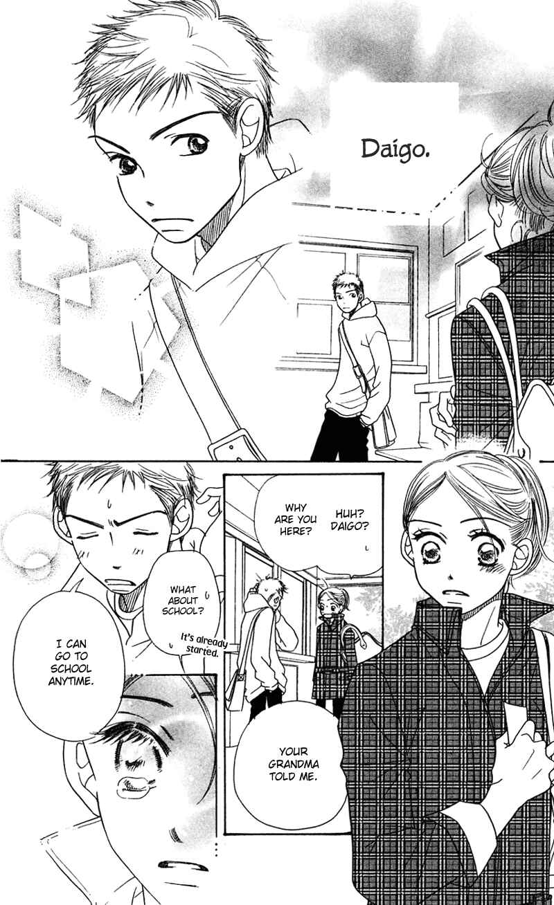 Page 74 Chapter 3 Sunadokei