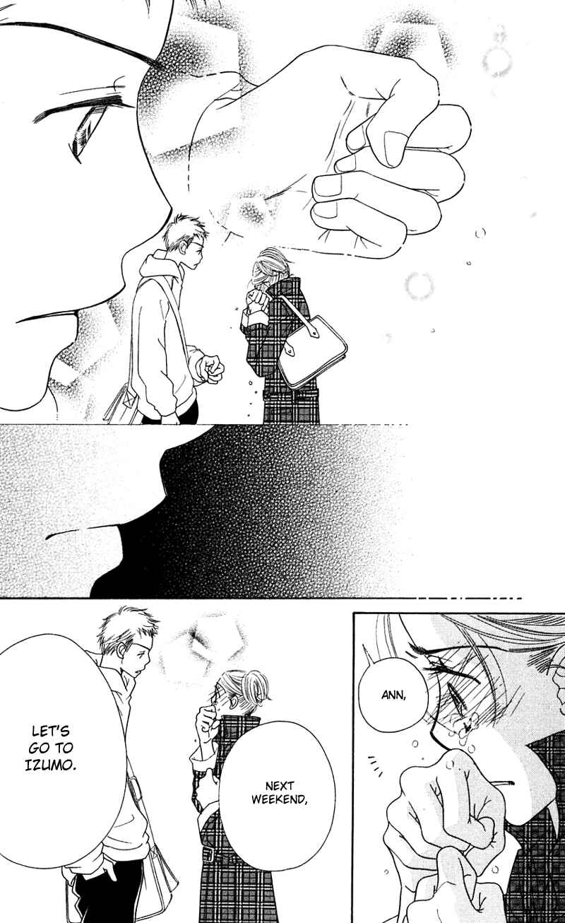 Page 77 Chapter 3 Sunadokei