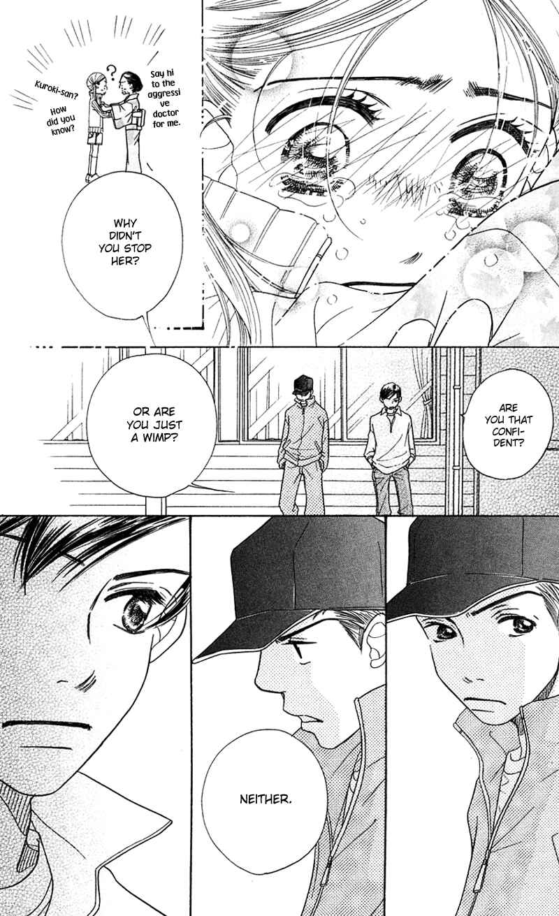 Page 92 Chapter 3 Sunadokei