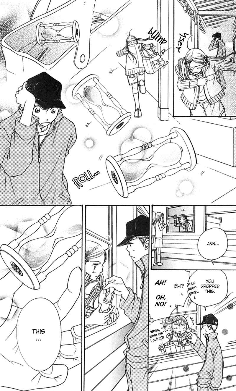 Page 97 Chapter 3 Sunadokei