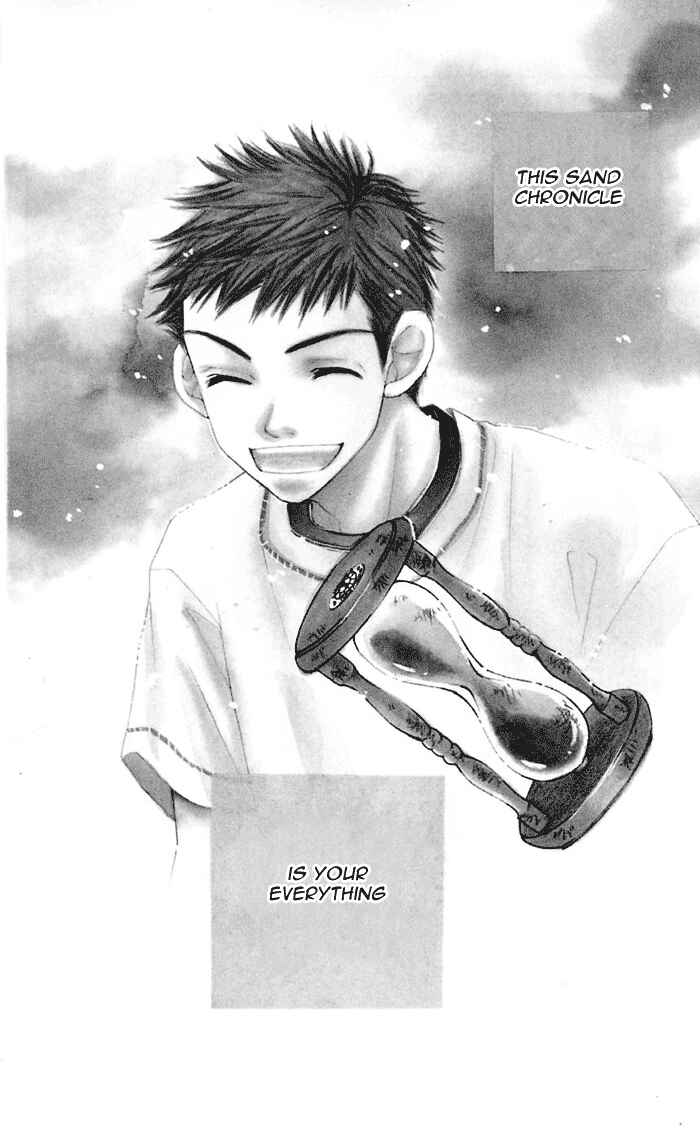 Page 2 Chapter 12 Sunadokei