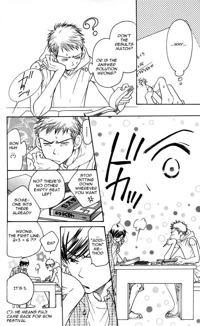 Page 24 Chapter 12 Sunadokei