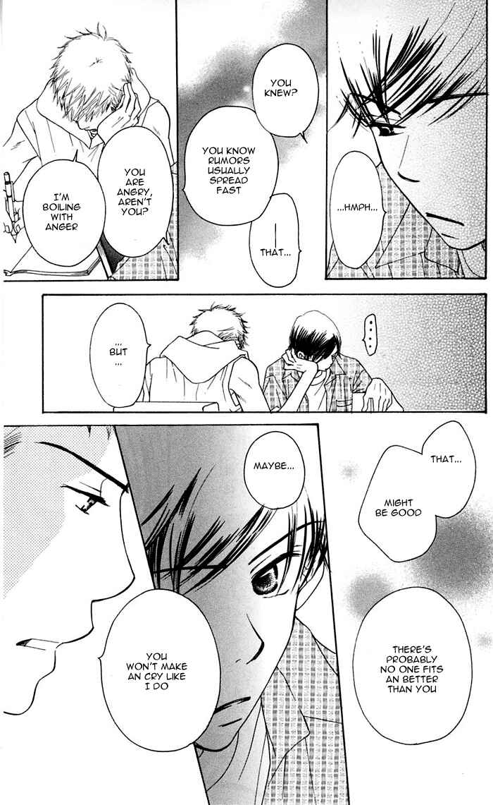 Page 27 Chapter 12 Sunadokei