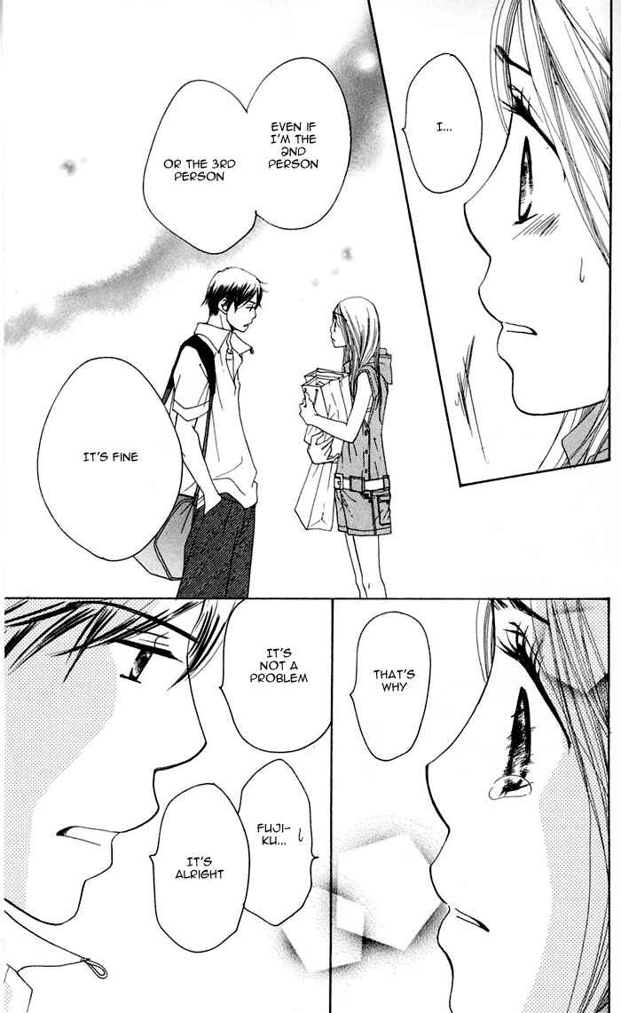 Page 33 Chapter 12 Sunadokei