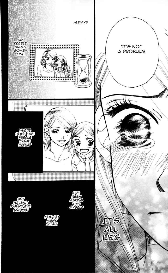 Page 34 Chapter 12 Sunadokei