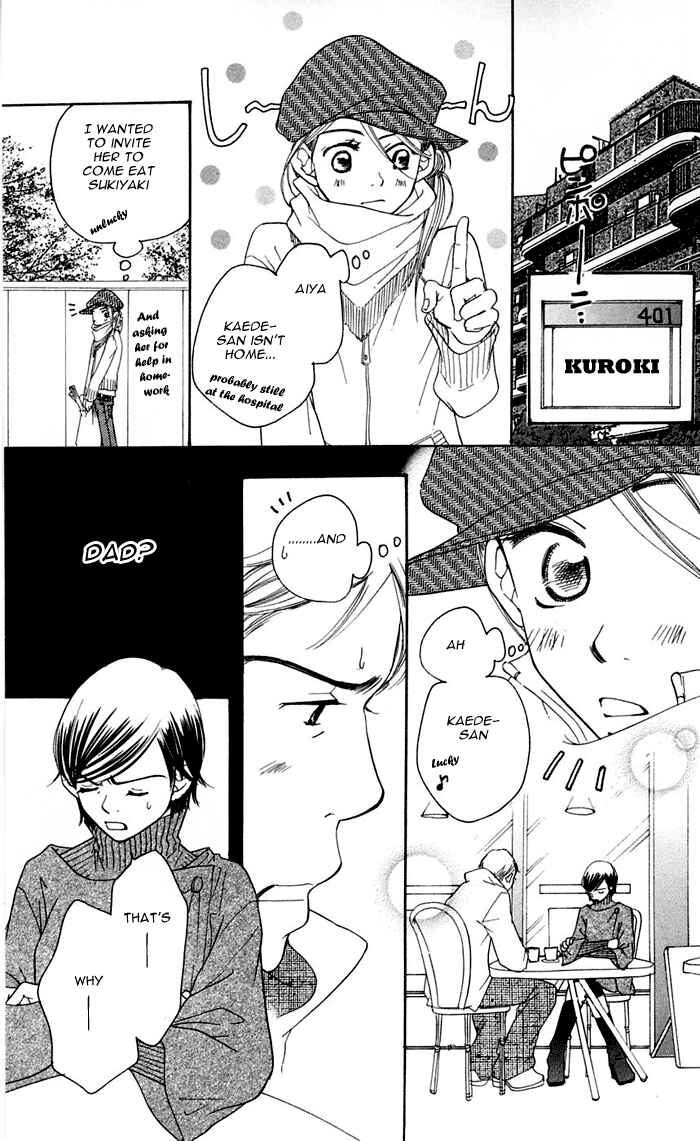 Page 39 Chapter 12 Sunadokei