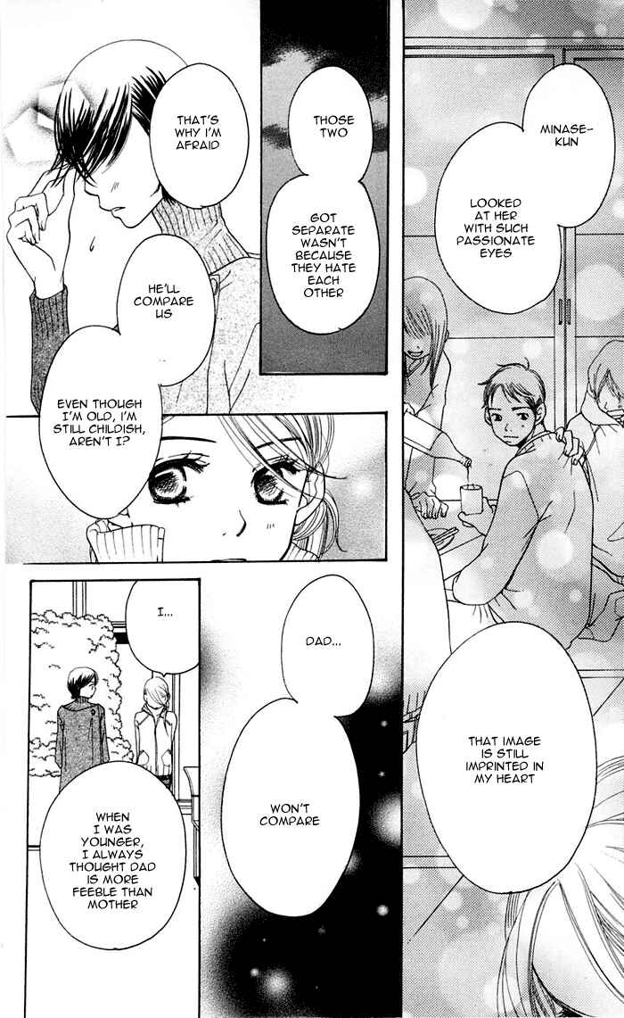 Page 50 Chapter 12 Sunadokei