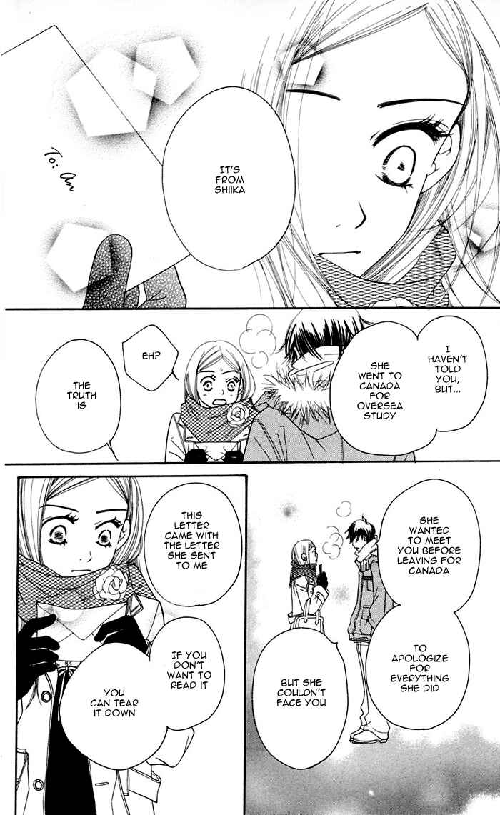 Page 58 Chapter 12 Sunadokei
