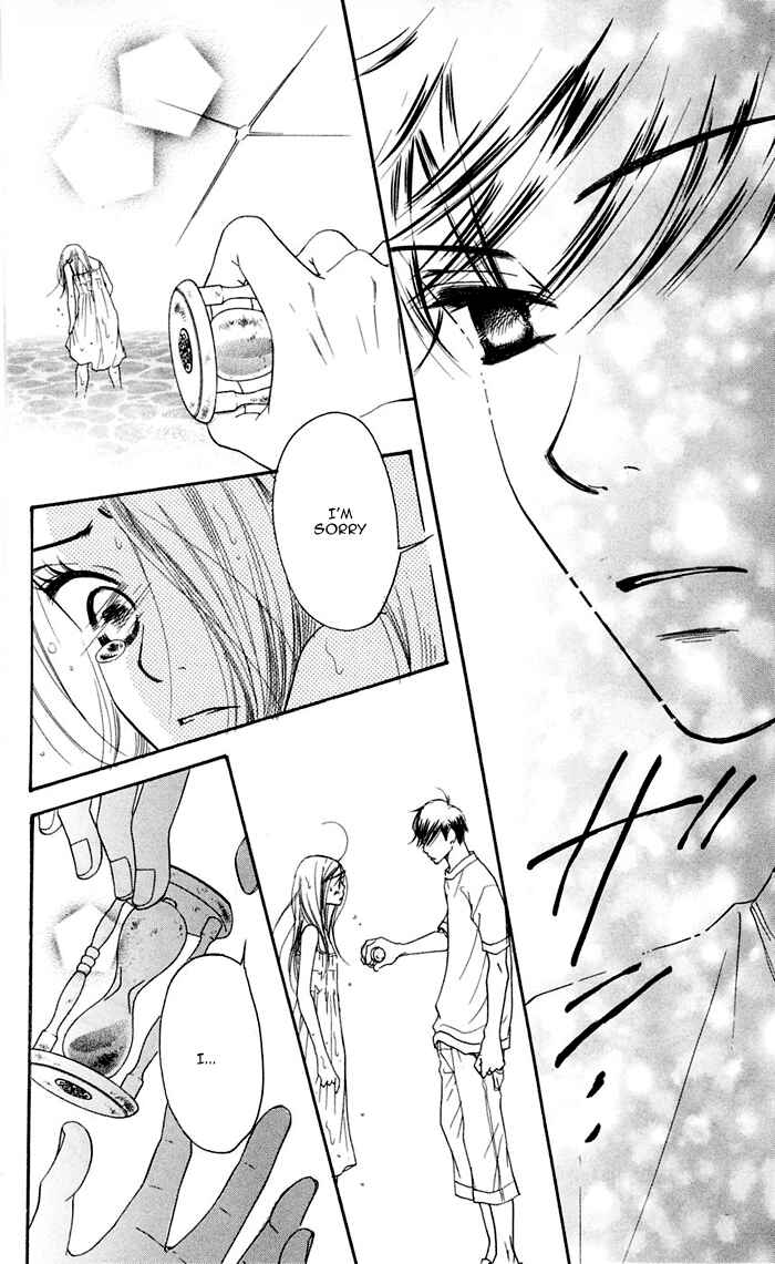 Page 6 Chapter 12 Sunadokei