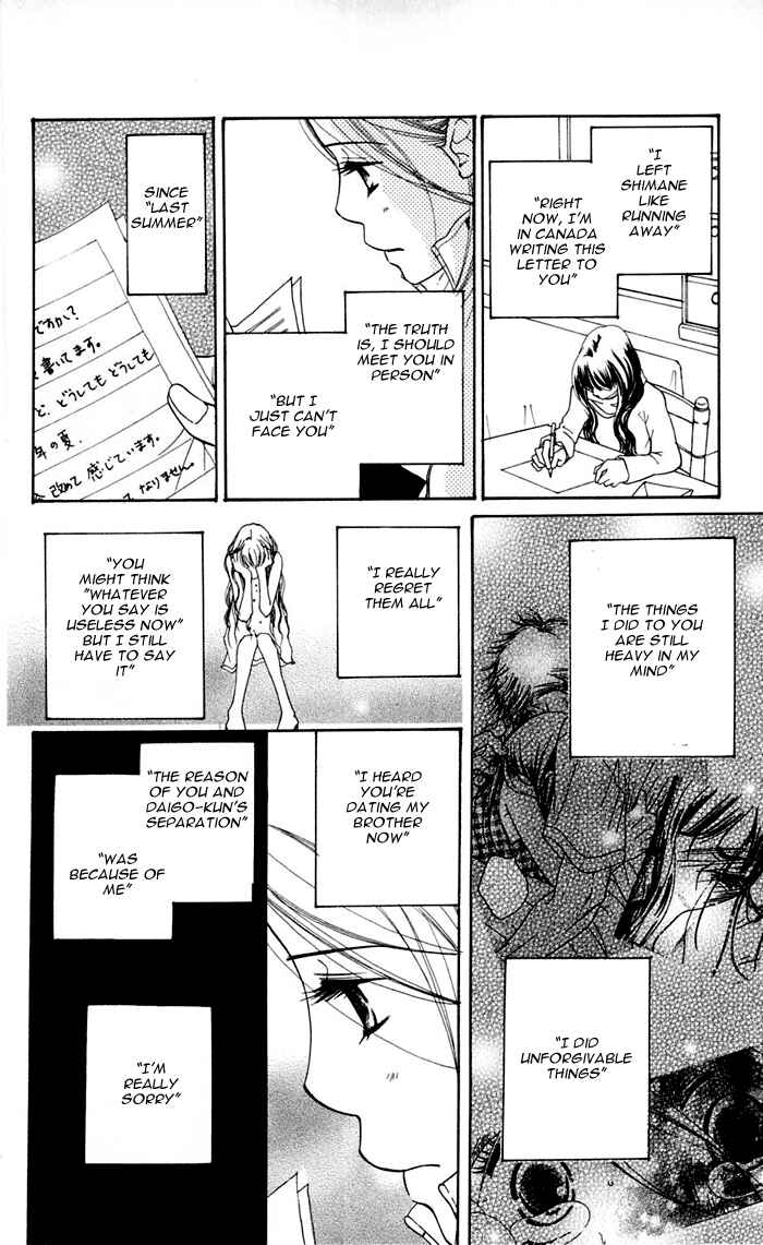 Page 60 Chapter 12 Sunadokei