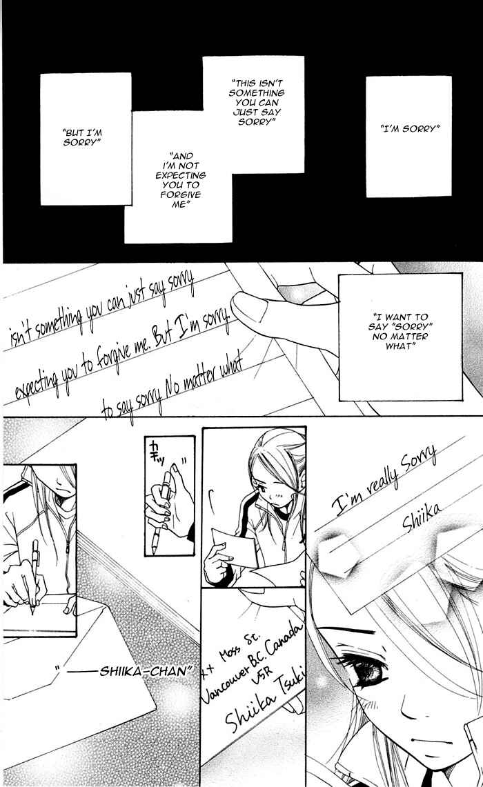 Page 61 Chapter 12 Sunadokei