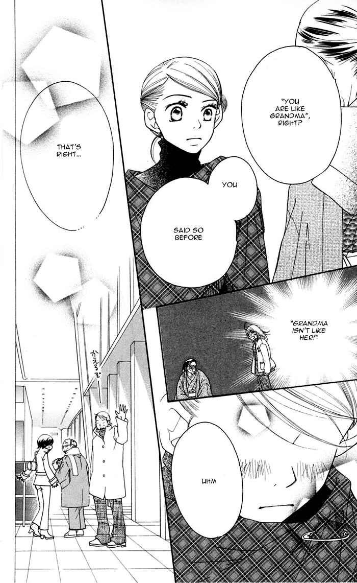 Page 70 Chapter 12 Sunadokei
