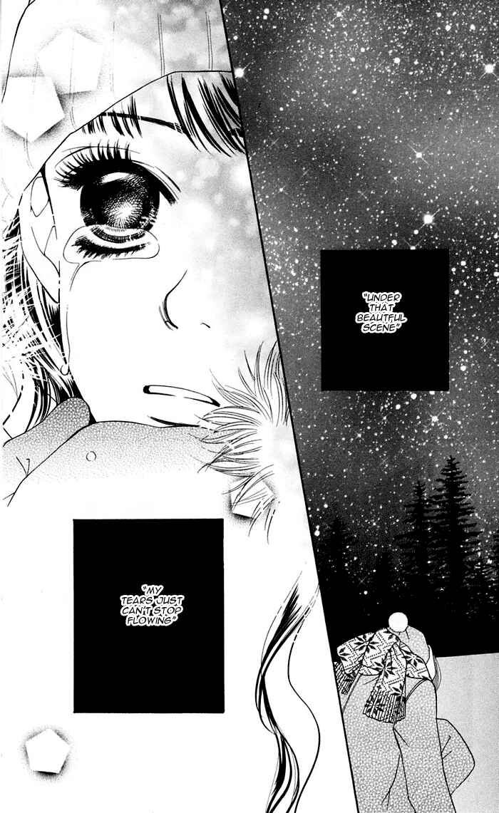 Page 81 Chapter 12 Sunadokei