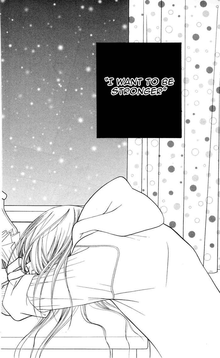 Page 84 Chapter 12 Sunadokei
