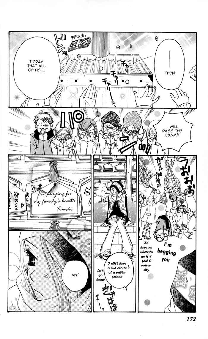 Page 86 Chapter 12 Sunadokei