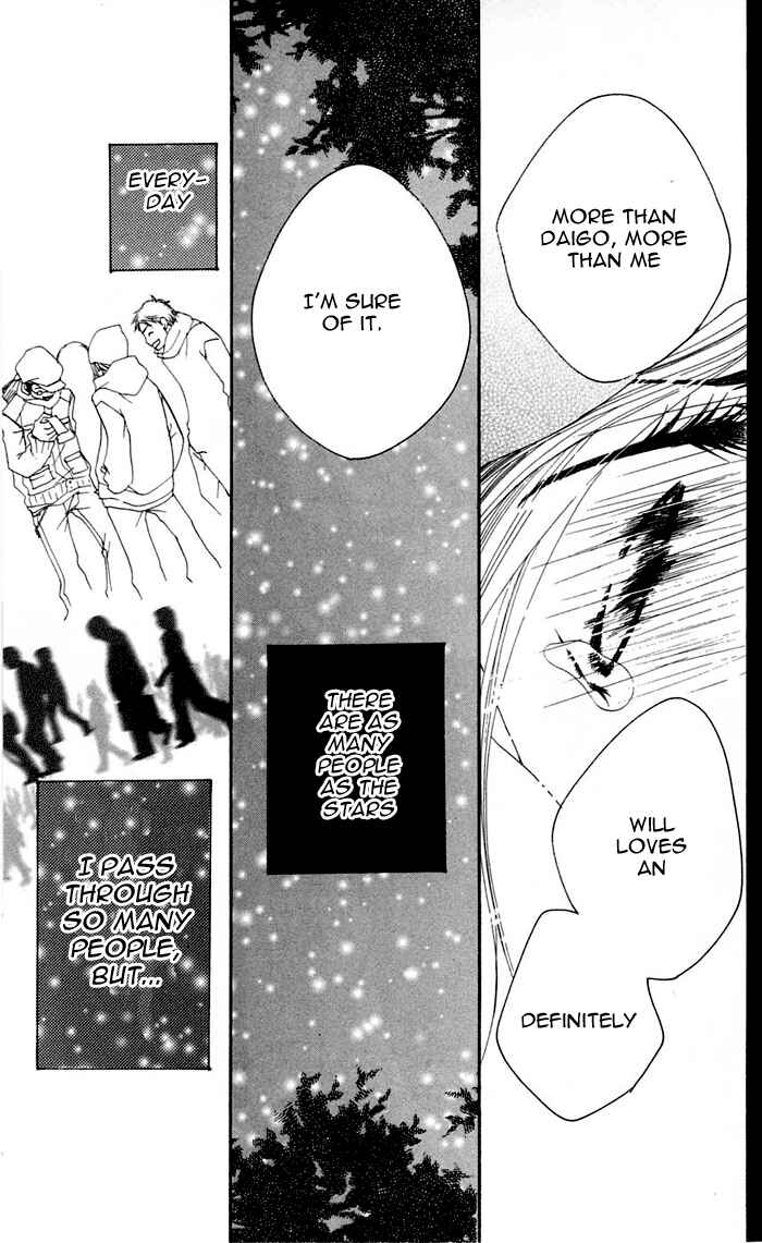Page 93 Chapter 12 Sunadokei
