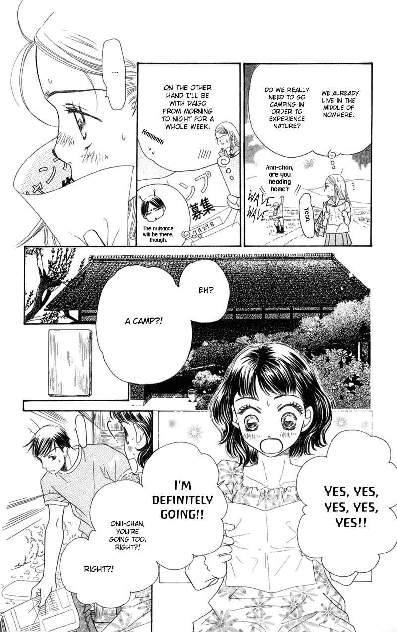 Page 12 Chapter 2 Sunadokei