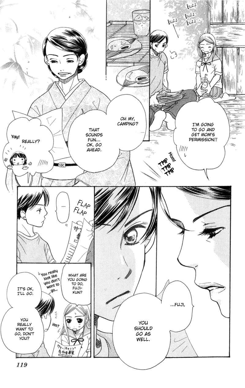 Page 13 Chapter 2 Sunadokei