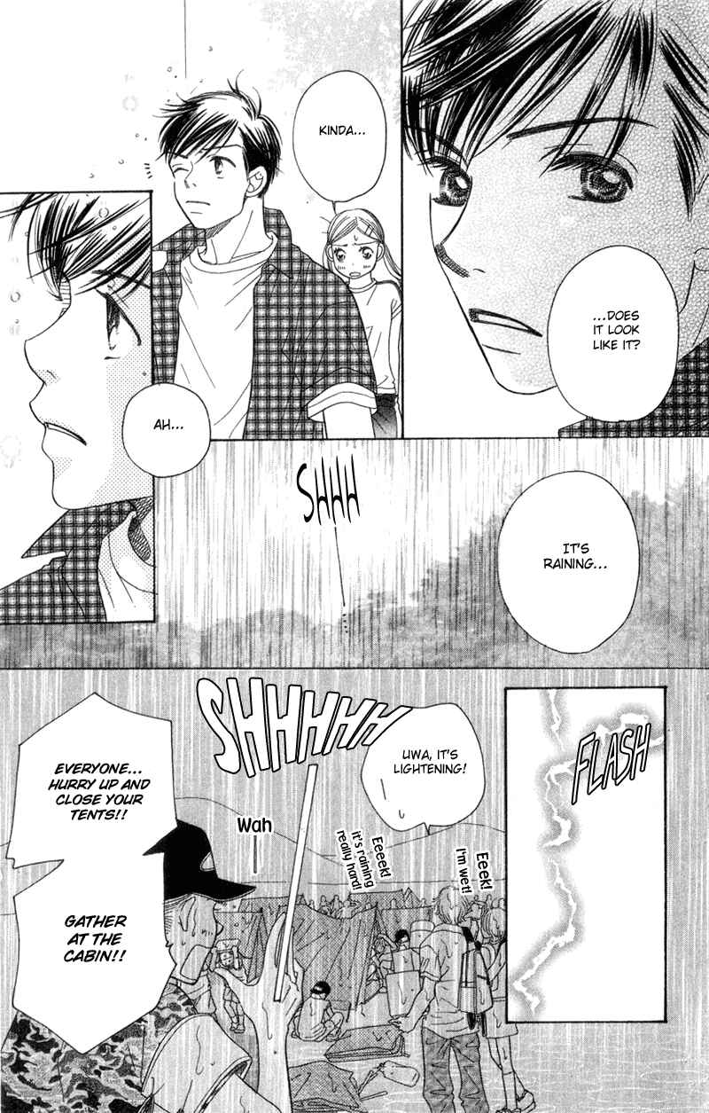 Page 33 Chapter 2 Sunadokei