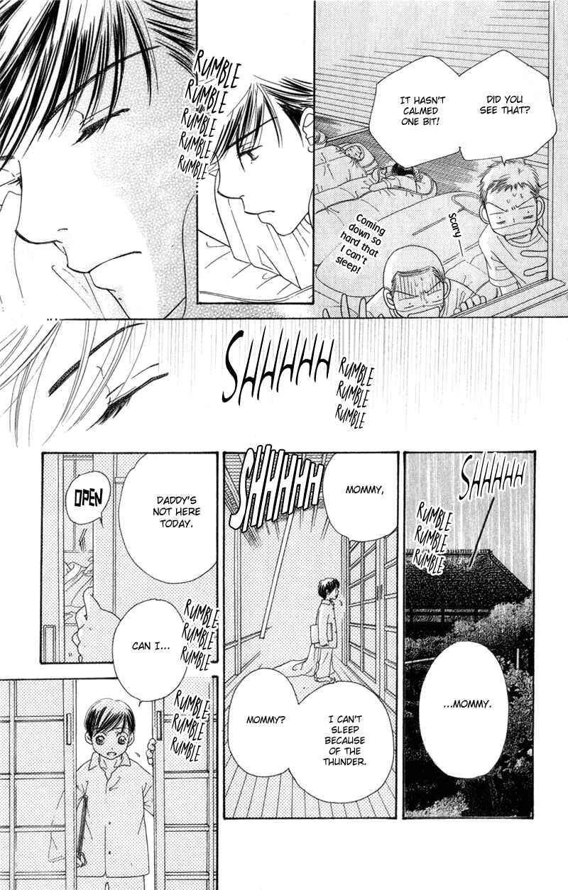 Page 35 Chapter 2 Sunadokei