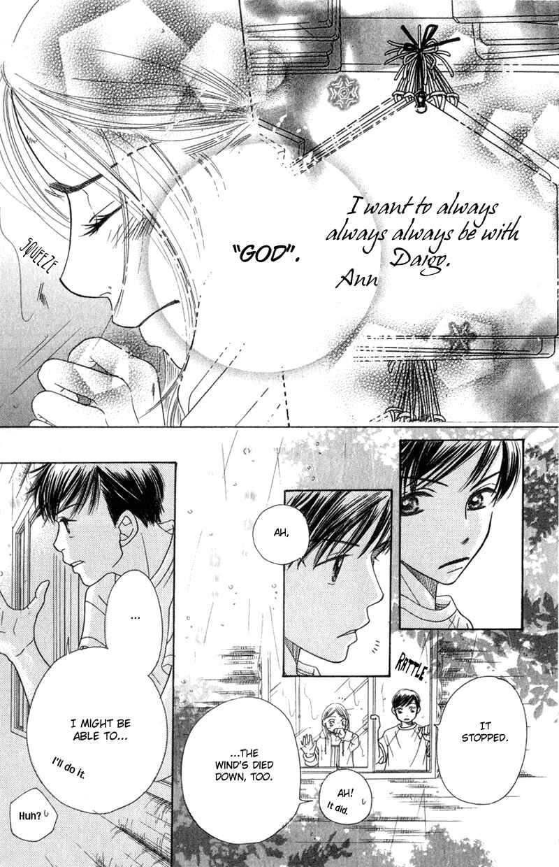 Page 41 Chapter 2 Sunadokei