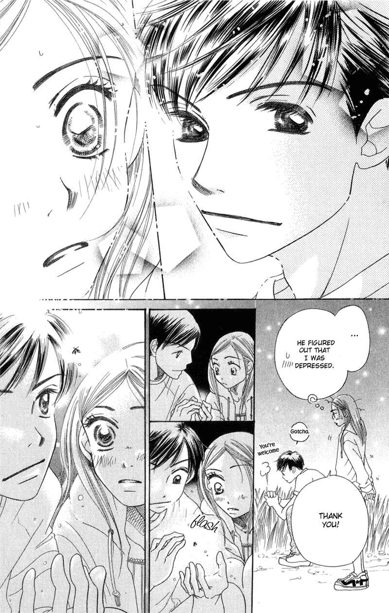 Page 44 Chapter 2 Sunadokei