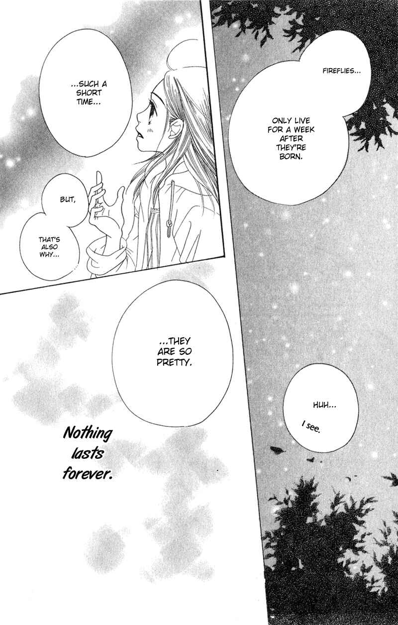 Page 45 Chapter 2 Sunadokei