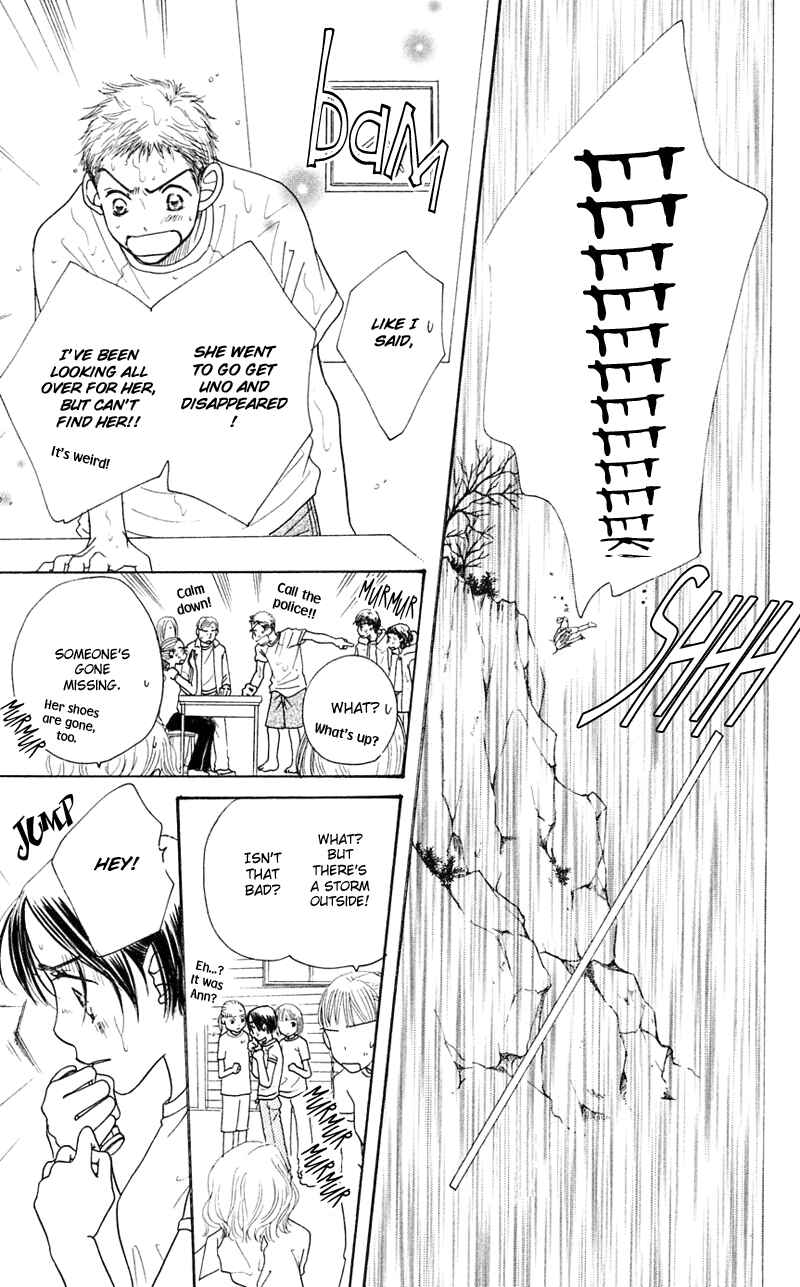 Page 57 Chapter 2 Sunadokei