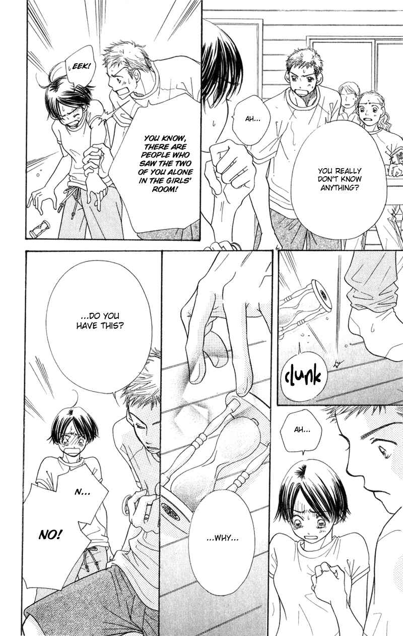 Page 58 Chapter 2 Sunadokei