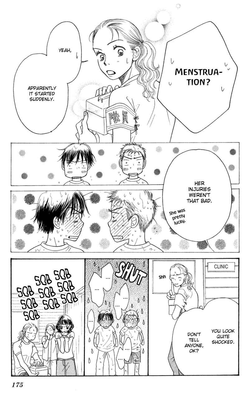 Page 67 Chapter 2 Sunadokei