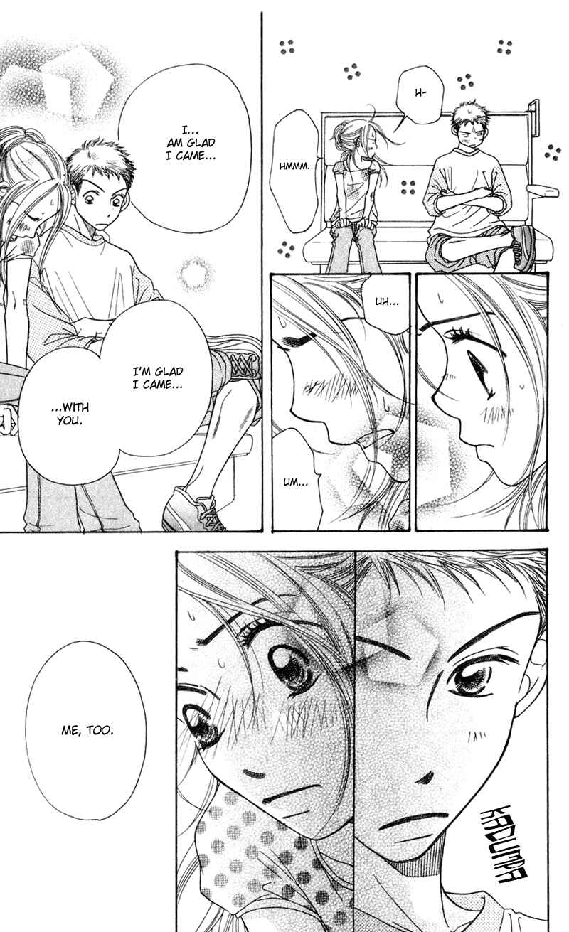 Page 71 Chapter 2 Sunadokei
