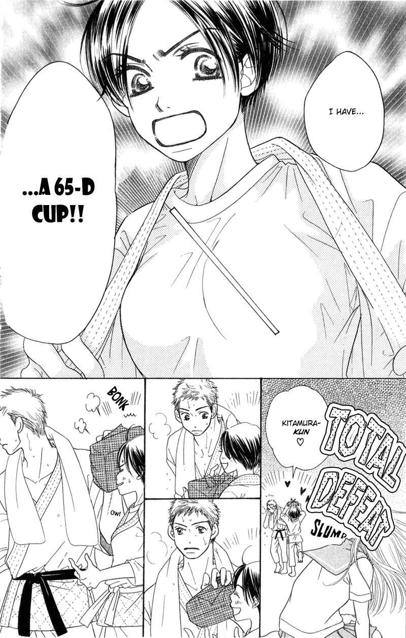 Page 8 Chapter 2 Sunadokei